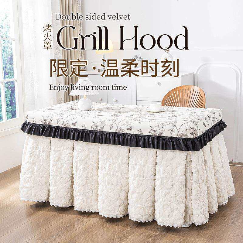 加绒电暖炉罩加厚烤火桌布取暖茶几套长方形火炉套子套烤火被新款,3C数码配件,USB灯,淘宝优惠券,粉丝福利购,淘宝优惠卷