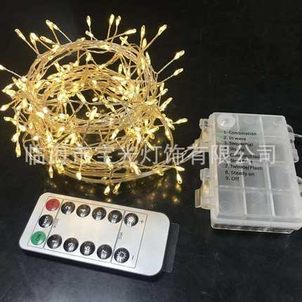 现货240头LED鞭炮灯串装饰蜈蚣灯串铜线串灯户外防水圣诞节日装饰