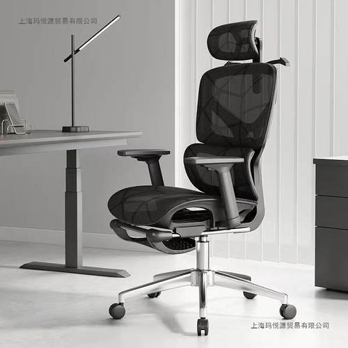 人体工学椅久坐舒适办公室椅子家用护腰电竞椅可躺电脑椅靠背座椅