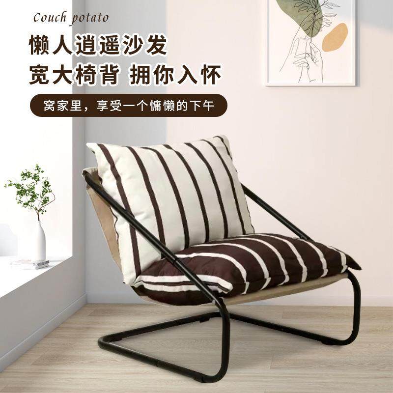 新款懒人沙发单人摇椅躺椅客厅摇摇椅阳台午睡现货舒适阳台休闲,3C数码配件,USB灯,淘宝优惠券,粉丝福利购,淘宝优惠卷