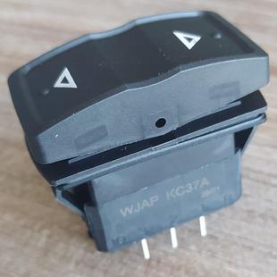 WJAP三位翘板开关KC37A快插脚端子自复位船型开关