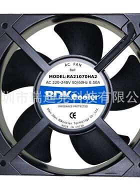 厂家直供机柜用大风量散热风扇205x205x72mm220V380V交流风扇