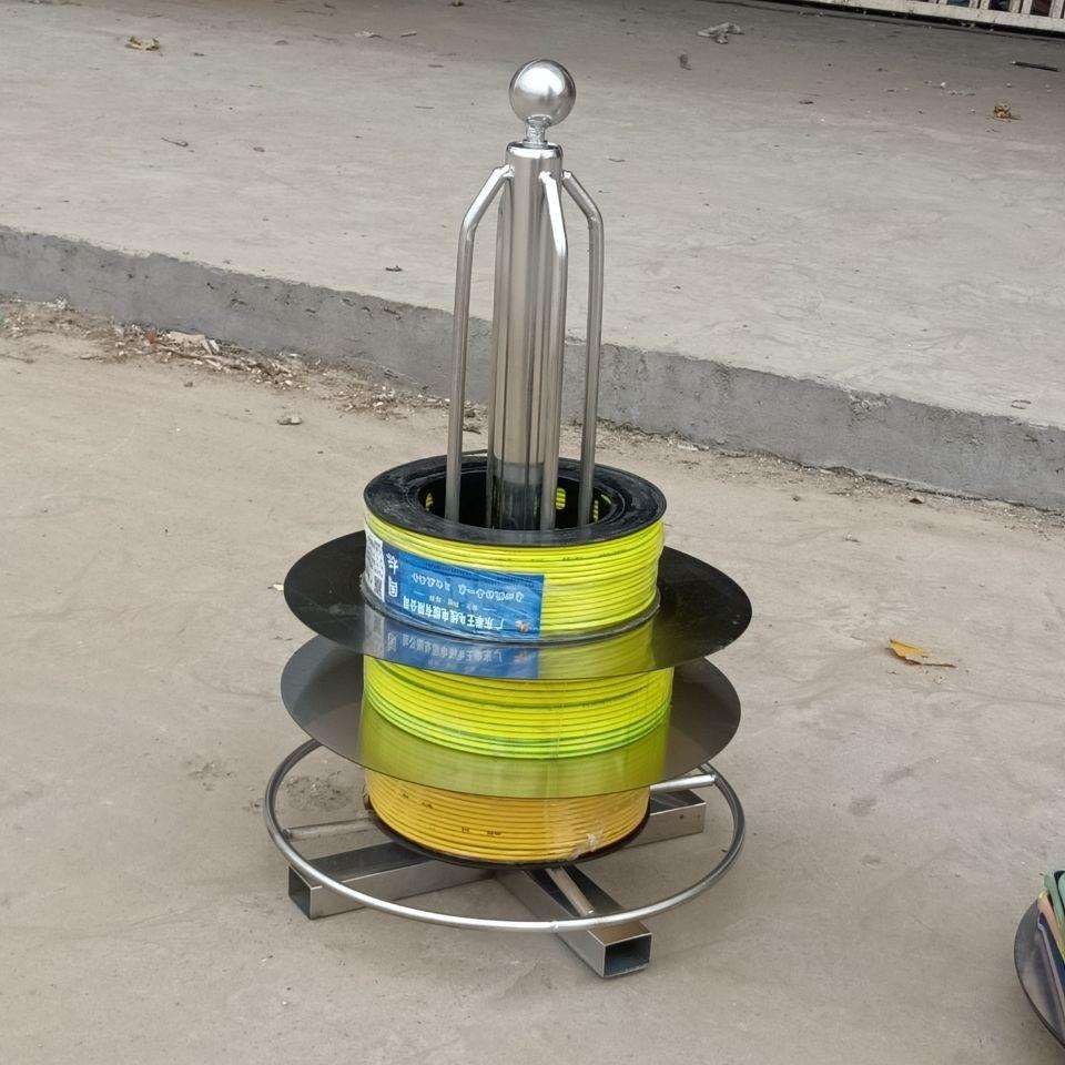 不锈钢材质电工放线器电工放线架穿线放线盘布线工具可放0-16平方