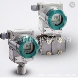 1DA10 2AC6压力7MF4433 2AB6差压变送器 1FA02 7MF4433