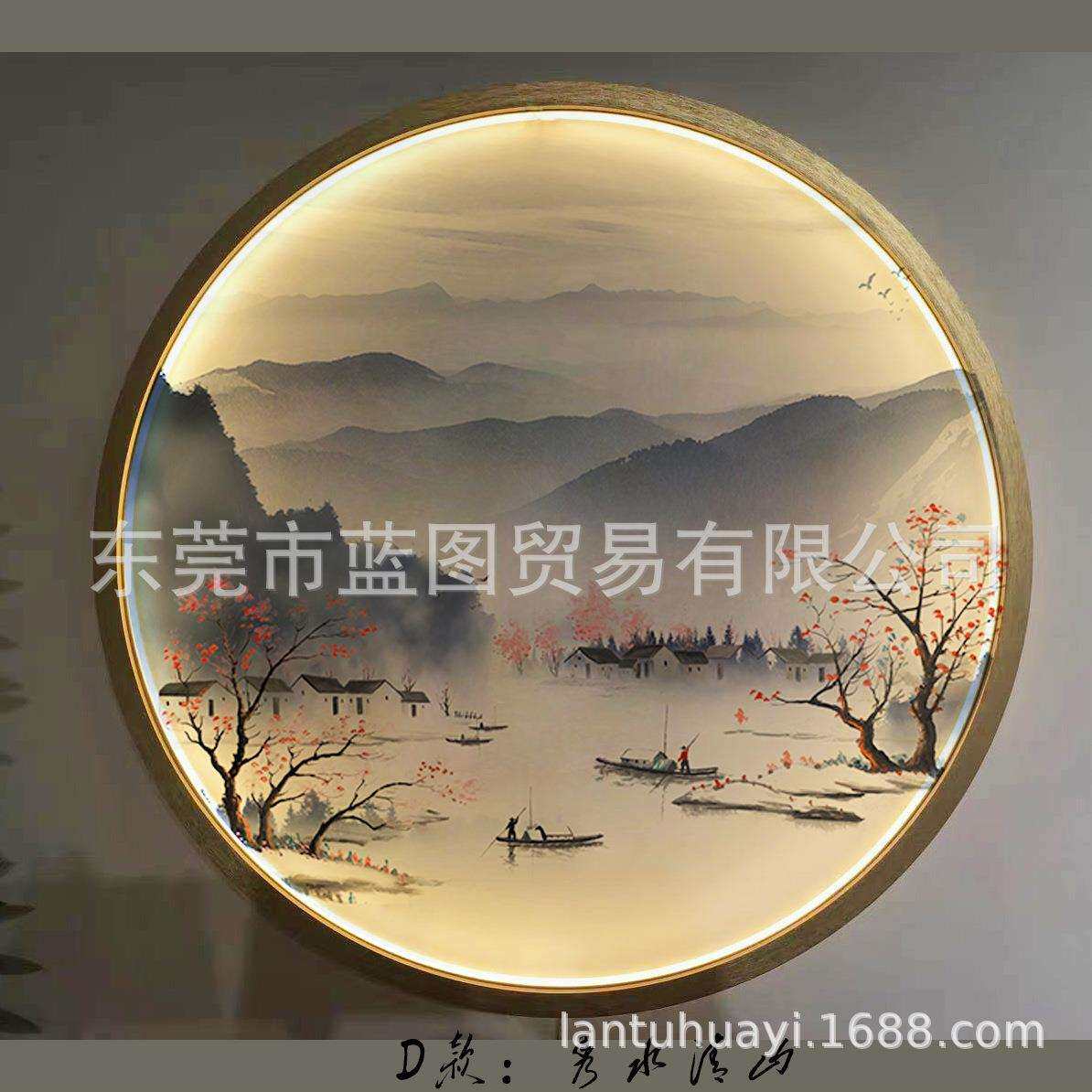 新中式圆形半透明纱布装饰画发光电池挂画玄关屏风隔断软装设计