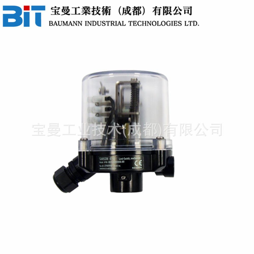 德国SAMSON萨姆森4740电动限位开关聚酰胺外壳节流开关现货可发
