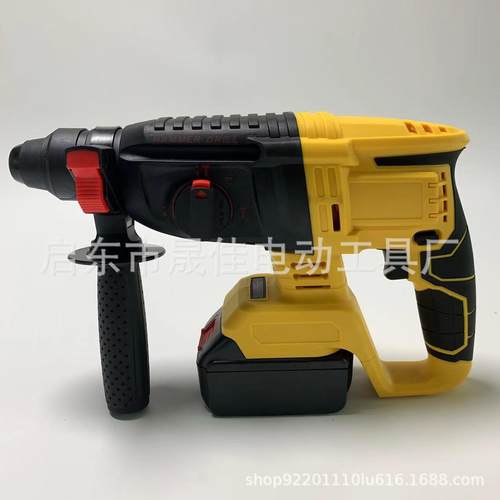 无刷充电式电锤冲击钻锂电多功能无线电锤电镐工业级