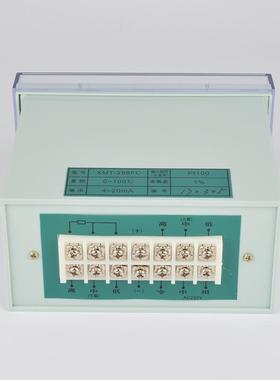 XMT-288FC数显温度控制仪4-20mAPt100变压器用温度控制器数显表