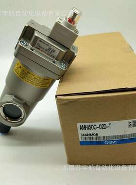 SMC过滤器AMAMDAMHAMG150C250C350C-F01020304BDBC-R-T