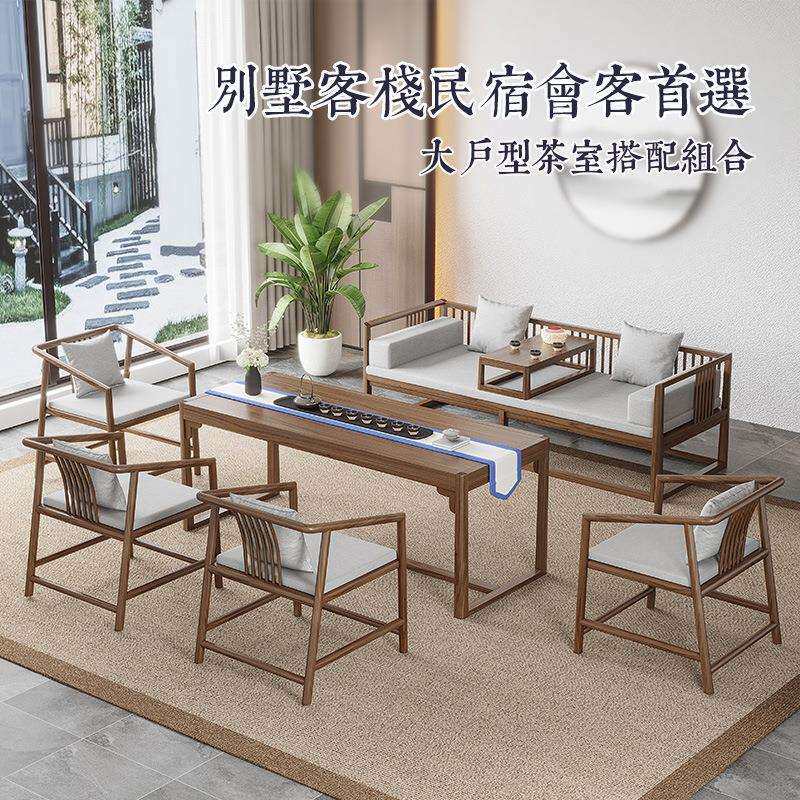 新中式罗汉床推拉全实木可伸缩禅意茶桌椅组合书房睡卧塌客厅家具