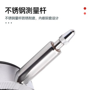 川牌成量千分表高精度机械指针式 指示表头小表盘0 0.001mm