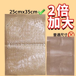 粘蝇纸苍蝇贴强力灭蝇蚊子板克星粘一扫光捕捉神器大号养殖场家用