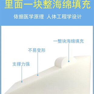 床头靠垫床上半卧老人防胃食管反流术后病人斜坡枕孕妇三角垫靠枕