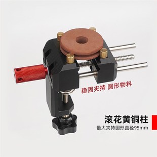 精密台虎钳铝合金迷你小型台虎桌钳多功能家用夹钳桌面工作台平口