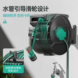 自动回收浇花水管高压洗车水枪庭院花园家用软管收纳卷管器 壁挂式
