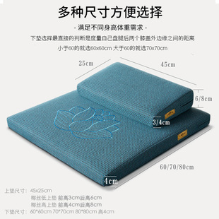 款 纯曼莲花刺绣禅修垫打坐垫家用静坐垫加厚椰棕垫坐禅垫蒲团四季