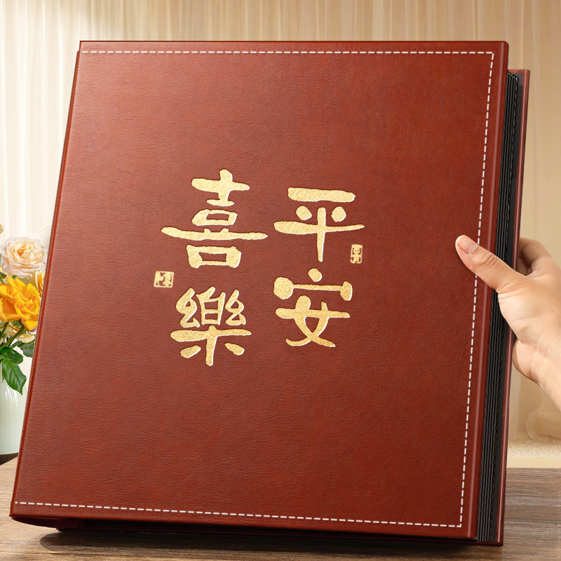 6寸1000张相册本大容量家庭影集纪念册5寸宝宝插页式相簿照片收纳