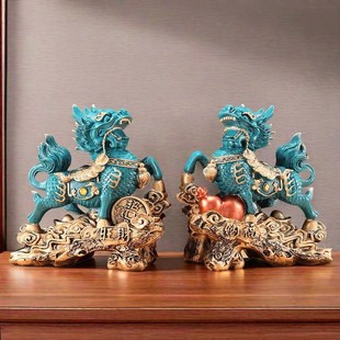 开业礼品招财镇宅一对客厅办公室玄关酒柜送子纳福火麒麟摆件