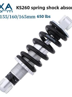 台湾Exa弹簧减震器自行车电动车踏板车后膀胱山软尾车后减震器