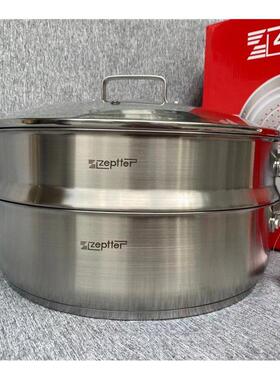 出口德国Zepter单层蒸锅304不锈钢加厚电磁炉汤锅火锅蒸笼蒸鱼锅