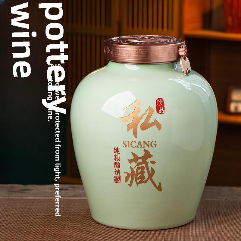 100斤白酒坛子家用景德镇陶瓷酒缸土陶泡酒罐专用密封窖藏150斤