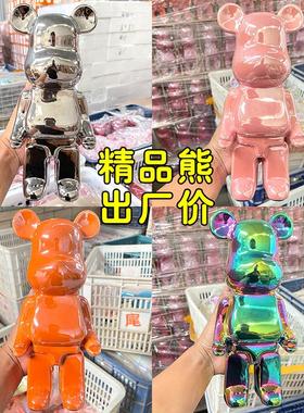 网红暴力熊夜市便宜摆摊套圈客厅玄关收纳摆件轻奢高档儿童存钱罐