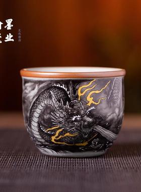 景德镇陶瓷老陶泥墨龙小客杯个人专用单杯家用会客茶杯功夫茶具