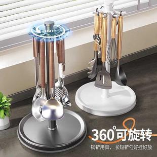 厨房旋转锅铲置物架勺子铲子挂架台面收纳汤勺厨具沥水支架多功能