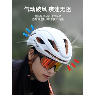 卡米森自行车骑行头盔山地公路车男女款透气一体专用安全单车装备