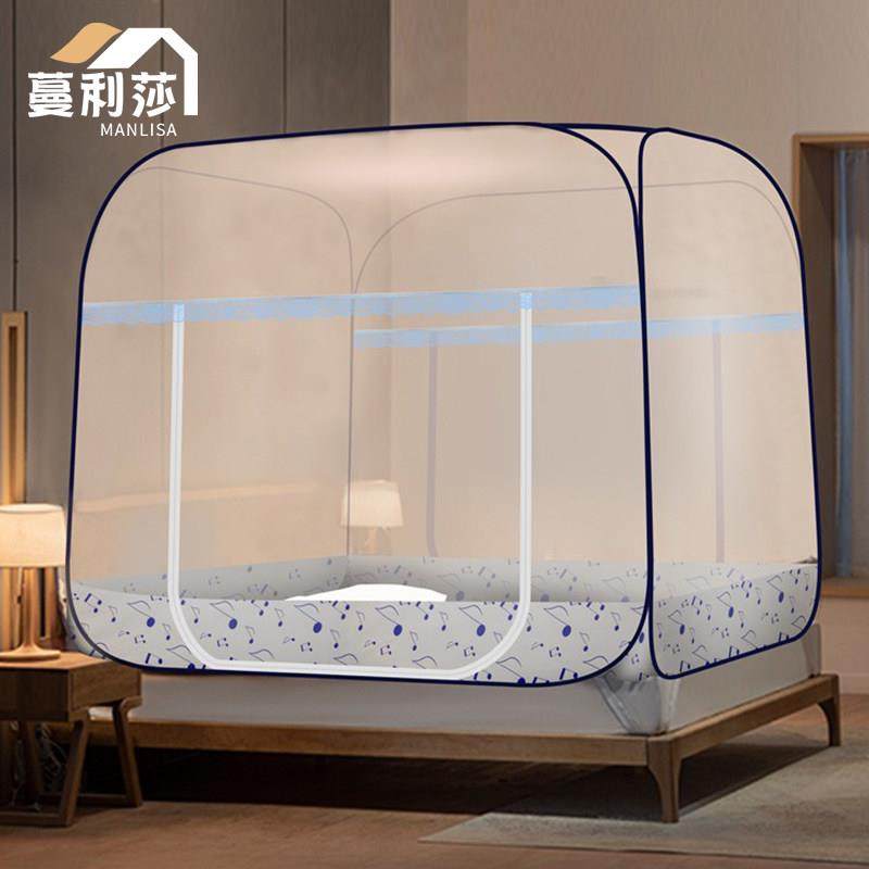 新款蒙古包蚊帐家用免安装防摔儿童防蚊布三门可折叠方便清洗纹帐,床上用品,蚊帐,淘宝优惠券,粉丝福利购,淘宝优惠卷