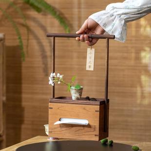 实木纸巾盒创意客厅家用高档轻奢高级感原木风复古风抽纸盒 新中式