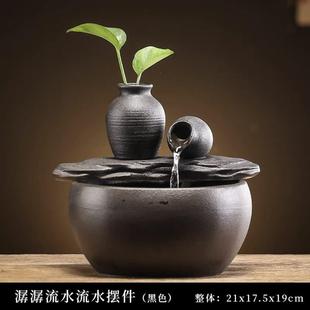 太阳能水泵循环陶瓷流水器摆件办公室客厅无电喷泉鱼缸不用电自动