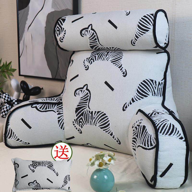 学生床头靠枕读书床上护腰护颈靠垫飘窗台沙发大靠背孕妇喂奶腰靠,居家布艺,床头靠垫,淘宝优惠券,粉丝福利购,淘宝优惠卷