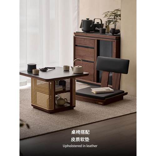 新中式实木榻榻米茶桌座椅茶椅黑胡桃木休闲椅飘窗小户型矮靠椅