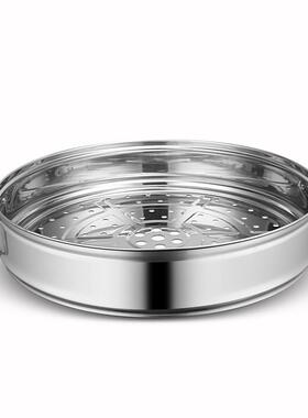 商用超电饭锅锅不锈钢蒸笼蒸格蒸8L10L13L18L23L28升36L45升