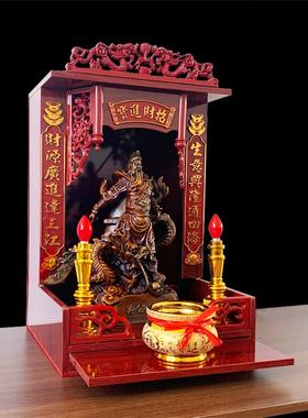 关公财神神像摆件树脂关羽关二爷佛像店铺家用供台佛龛客厅武财神