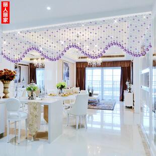 珠帘水晶隔断窗客厅挂帘客厅隔间帘挂帘波浪形帘子轻奢新款免打孔