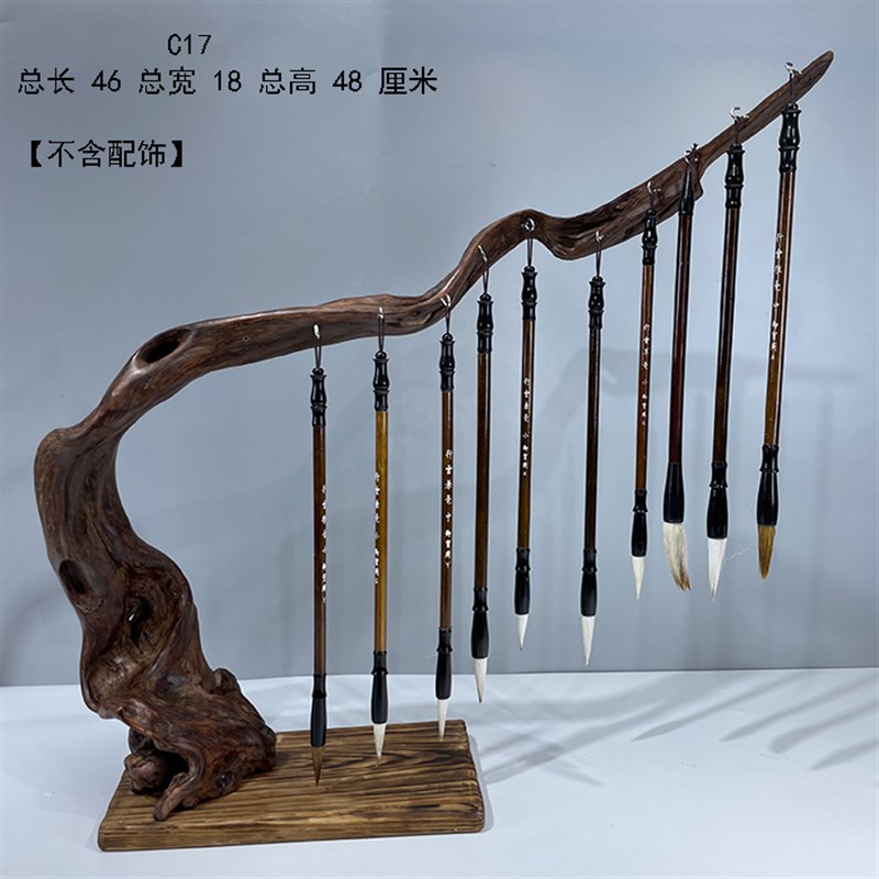 毛笔架笔挂实木根雕根艺毛笔挂架摆件书法文房四宝支架挂笔首饰架
