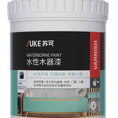 木门翻新改色漆卧室门漆换色自刷旧门室内房门改造专用油漆木器漆