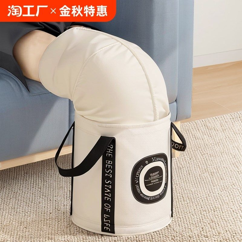 可折叠泡脚桶过小腿高深桶过膝加热家用泡脚袋恒温熏蒸桶足浴盆,家庭/个人清洁工具,足浴盆/足浴桶,淘宝优惠券,粉丝福利购,淘宝优惠卷