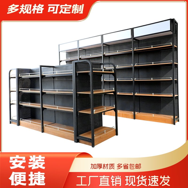 四柱钢木超市货架木纹零食便利店文具母婴精品展示架单双背板多层