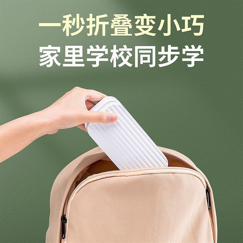 小台灯护眼学习专用大学生宿舍折叠款充电式超长续航卧室床头夜灯,家装灯饰光源,阅读台灯(护眼灯/写字灯),淘宝优惠券,粉丝福利购,淘宝优惠卷