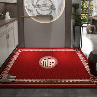 入户门地垫2024龙年新款 新中式 耐脏免洗乔迁之喜家用喜庆防滑地毯