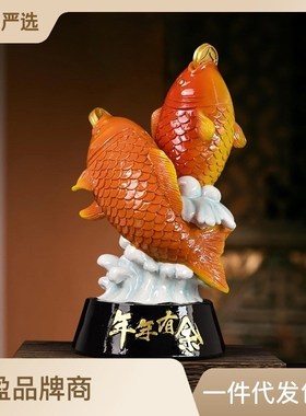 国潮创意锦鲤招财纳福年年有余树脂摆件高档家居酒柜办公室装饰品