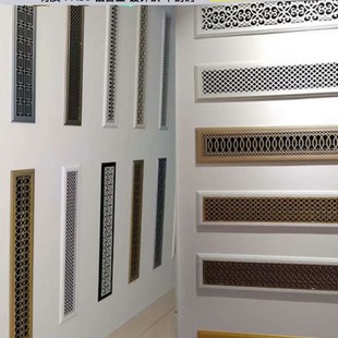 中央空调出风口百叶装饰艺术雕花风口ABS铝合金百叶窗暖气罩