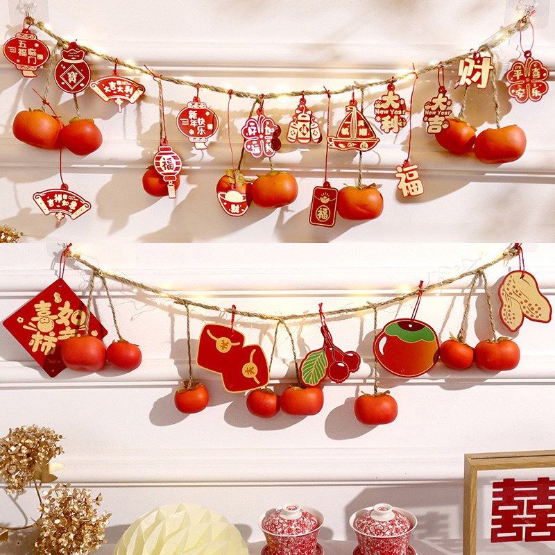 新年元旦装饰挂件仿真假柿子串过年墙上挂饰客厅布置背景墙面创意,节庆用品/礼品,挂饰/生肖挂饰,淘宝优惠券,粉丝福利购,淘宝优惠卷