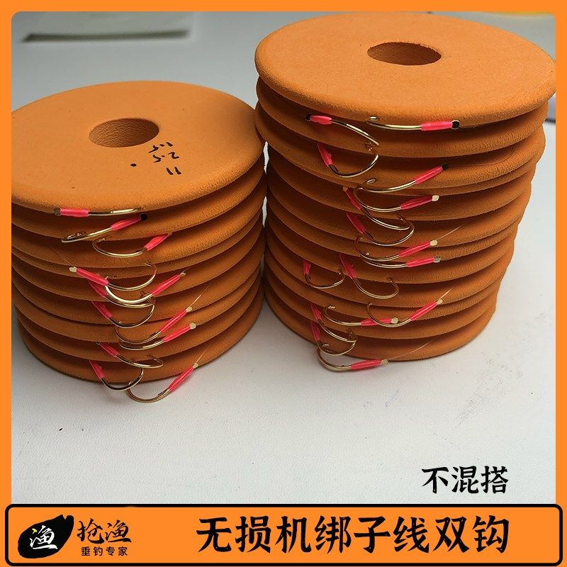 抢渔无结加强草鱼金海夕成品子线双钩加长子线行程翘嘴钩定制款,户外/登山/野营/旅行用品,鱼钩,淘宝优惠券,粉丝福利购,淘宝优惠卷