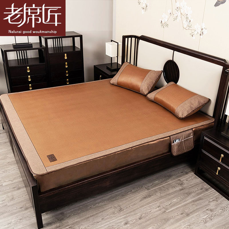 老席匠凉席夏天高端藤席1.8m加厚折叠乳胶床笠款冰丝席子1.5米1.2,床上用品,藤席,淘宝优惠券,粉丝福利购,淘宝优惠卷