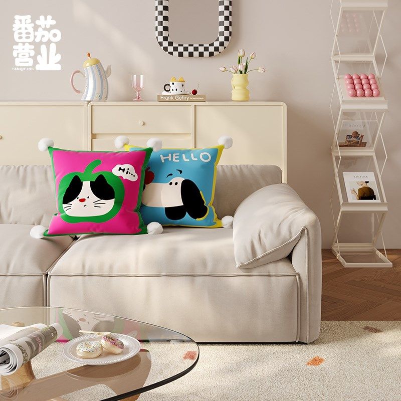 多巴胺家用卡通可爱抱枕客厅沙发靠枕腰枕家居摆件卧室床头靠背垫