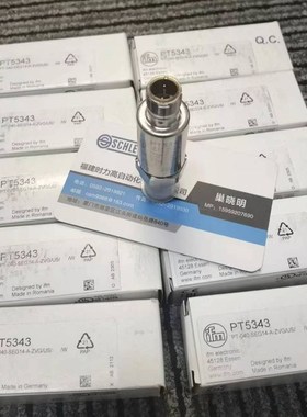 假一罚十 IFM  PT5460 PT5560  PT5600 PT5500  PT5501压力变送器